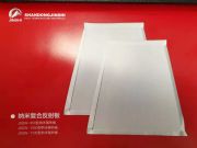 ��(f��)�Ϸ���^��塢�{�׳���(j��)����^�����