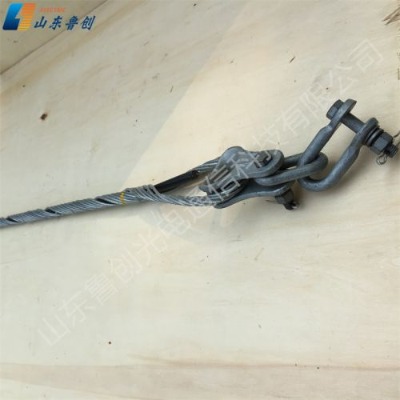 adss/opgw���|�͏����A�A�g�z�o�˽��