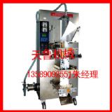 ���l���b�u�ʹװ��b�CD���Һ�w���b�C