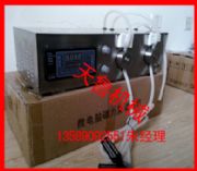 �\�������uҺ�w���b�CD˷�ݴ����ù��b�C