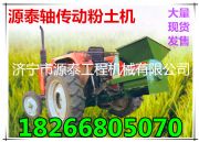 ����ˮ���������������C/�S���ӷ����C