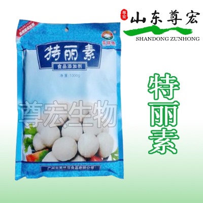 ������ ʳƷ��(j��)