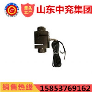 �V��ݔ�͙C���o�½����o�b�� csf-b�V��ݔ�͙C���o�½�����