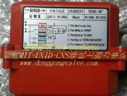 �_��UNI-D늄ӈ�����UMS(�D)