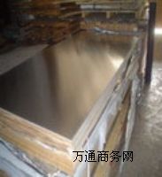 7005-T6�X�Ͻ��r(ji��)��