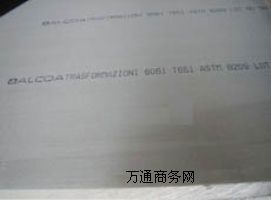 7060-T6�X���ܶȶ���