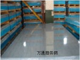 5283H112�X���ܶȶ���