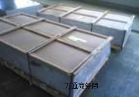 6101�X�Ͻ�塾�������̡�