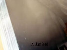 1070�X���ܶȶ���