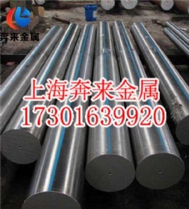 w12mo3cr4v3co5si��ꑽ��N��w12mo3cr4v3co5si���N�̃r��