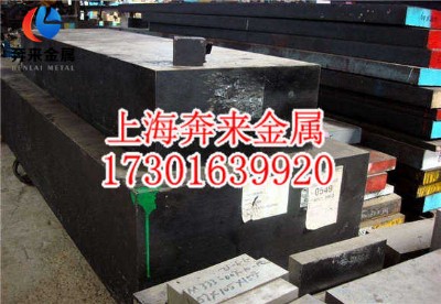 �ҿɘ�h13���ۈ�r�ҿɘ�h13��̖����