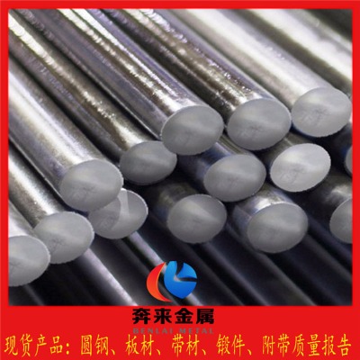 �Ϻ�al-6xn�������� al-6xn���P�