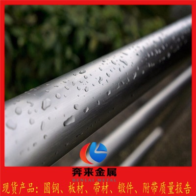 �Ϻ�s43100ԭ���ψ�r s43100���P�