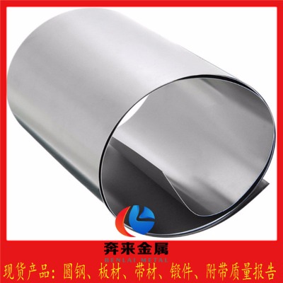 �F(xi��n)؛1.4565�ɷ�Ԫ�� 1.4565���P�