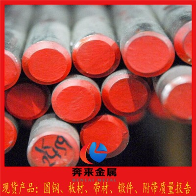 Alloy218�A����ꑽ��N��Alloy218