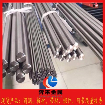 NS143���a��̖���ա�NS143