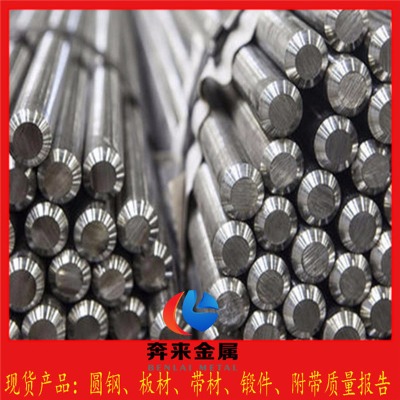 �F؛s32520ԭ���ψ�r s32520���P�