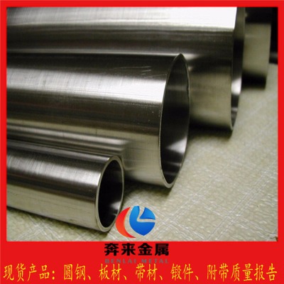 �F؛00cr25ni7mo4n�Ԓԃ�r 00cr25ni7mo4n���P�