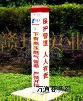 ���� ����ȼ���־�������S�����Ϻ����M�k��