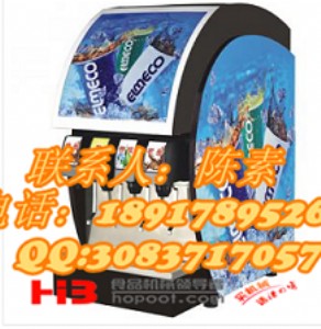 上海三閥百事可樂(lè)機(jī)