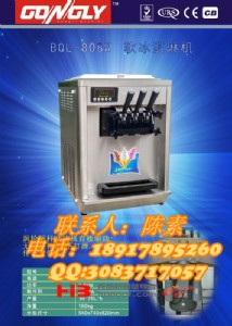 �Ϻ��̝{����ܙC(j��)