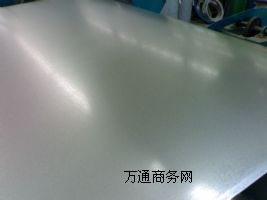 7A05�ߏ����X��