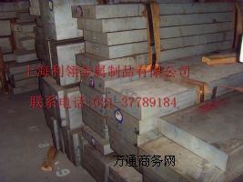 7008�X��r��7008�X�����l�Ј�