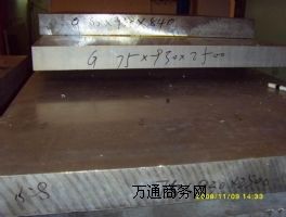 7072�X�Ͻ�壨�S�ң����l(f��)