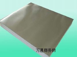 1193�X���ܣ��X�Ͳăr��