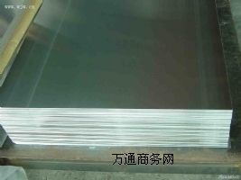 8130�X�Ͻ��X�壩���l�r��