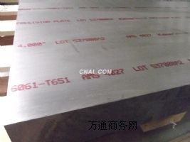 7A04�X��  25mm���X�壨�r��