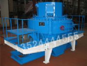 供應(yīng)吉林制砂機(jī)器/沖擊式破碎機(jī)/沖擊(圖)