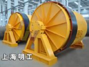 �Ϻ���Ч��(ji��)����ĥ�C(j��)/��ʽ��ĥ�C(j��)/��ĥ�C(j��)�r(ji��)��