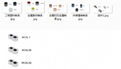 ����(y��ng)��(gu��)ggb-�S��ϵ�Юa(ch��n)Ʒ