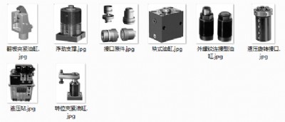 roemheldϵ��-�͸�ϵ�У�����֧�Σ��ӿ�ԭ����Һ��վ��