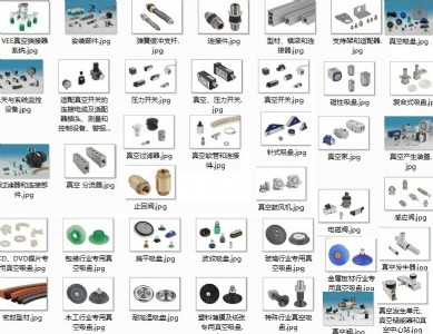 schmalz-���b�������^�V�����B�Ӳ������������P��ϵ��