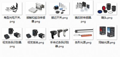 di-soric-�_�Pϵ�У�������ϵ�����R�e��ϵ�еȮaƷ