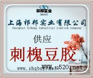 ����ʳƷ�����턩�̻����z