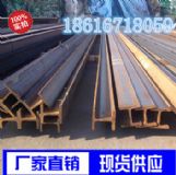 heb300�W��h���300*300*11*19�W��h��䓬F