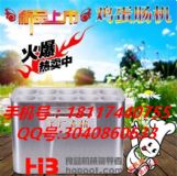 �Ϻ������c�C|�Ϻ������c�C�r��|�Ϻ������c�C�����I