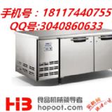 �Ϻ����r�����_|�Ϻ����r�����_�r��|�Ϻ����r�����_�����I