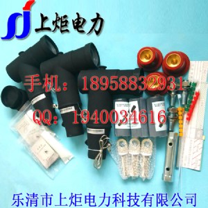 �Wʽ����^���߉���|����^��10kv�߉���|����^	