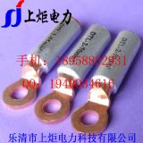 �Ͼ�dtl-2-25�X�Ͻ���|�~�X�����r��