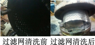 ��(d��o)�����ھ���ϴ�����h(yu��n)�аl(f��)