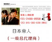 �ձ������Ї���������