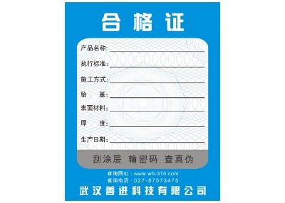 ��h�ϸ��C�����z�˺��OӋӡˢ