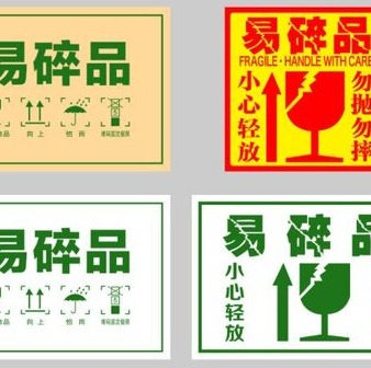 ���鼈�����z�˺���������