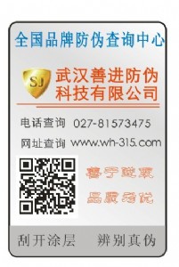 ��h΢�Ŷ��S�a���Θ˺��r��-�̓rӆ�����Θ˺�