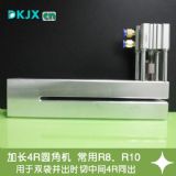 ���L�^��4��R�A�ǚ�Ӵ�יC(j��)