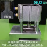 ��ϴ���יC